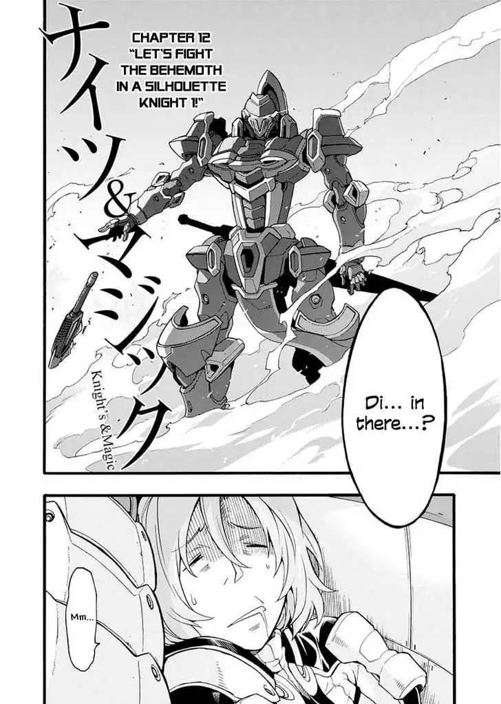 Knights AND Magic Chapter 12 22